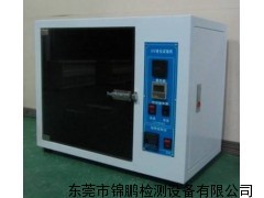 紫外老化試驗(yàn) 供應(yīng)UV紫外光老化試驗(yàn)機(jī) uv紫外老化箱_供應(yīng)產(chǎn)品_東莞市錦鵬檢測(cè)設(shè)備
