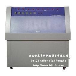 其他藥物檢測(cè)設(shè)備 產(chǎn)品列表第191頁(yè) 制藥設(shè)備網(wǎng)