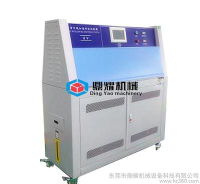 直銷特價(jià)橡膠材料-人工氣候加速試驗(yàn)熒光紫外燈老化箱UV紫外老圖片_高清圖_細(xì)節(jié)圖-東莞市鼎耀機(jī)械設(shè)備科技 -