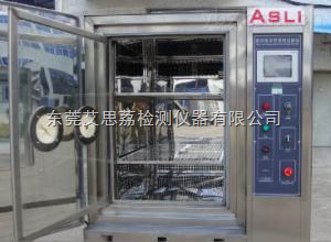 XL-408-床上用品UV紫外老化箱可以定做-東莞市艾思荔檢測(cè)儀器