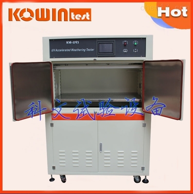 KW-UV3-電子可程式uv光老化箱_人工加速老化箱,uv光老化箱,紫外光老化測試箱,紫外線耐氣候試驗箱,人工加速老化測試儀_供應信息_中國化工儀器網