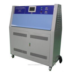 紫外線耐候試驗箱be uv 8