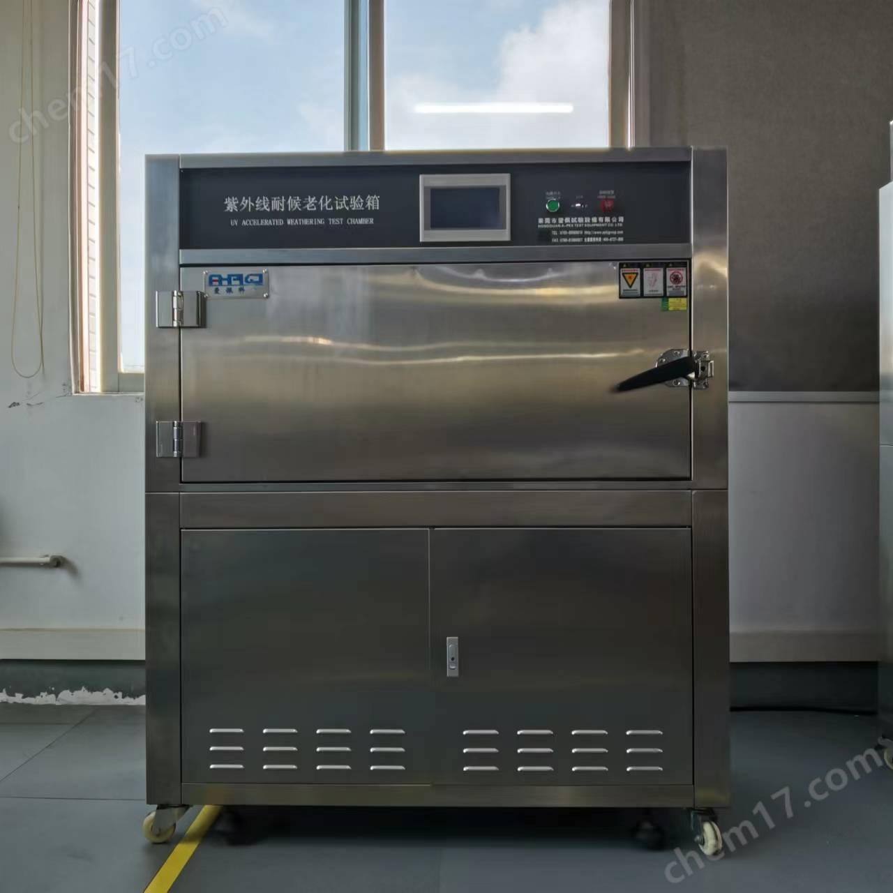 ap-uv-熒光紫外燈老化試驗(yàn)儀_紫外線老化箱-廣東愛(ài)佩試驗(yàn)設(shè)備