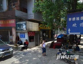 貴陽(yáng)礦山機(jī)械廠尖山小區(qū)二手房房源,房?jī)r(jià)價(jià)格,小區(qū)怎么樣