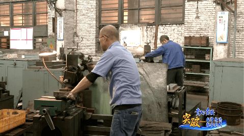 數(shù)字經(jīng)濟 融合突破 貴陽險峰 大數(shù)據(jù)讓 老三線 煥發(fā)生機