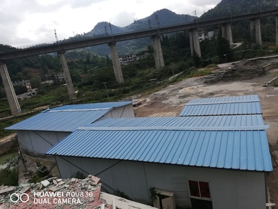 貴陽(yáng)企業(yè)活動(dòng)板房網(wǎng)絡(luò)競(jìng)價(jià)會(huì)詳情及參與指南