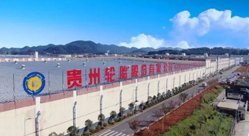 滿負(fù)荷運(yùn)轉(zhuǎn)下貴州輪胎炭黑項(xiàng)目滿足貴陽(yáng)廠75%需求分析