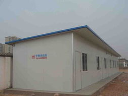 貴陽(yáng)活動(dòng)房專業(yè)制造商 安泰鋼構(gòu)制品產(chǎn)品資訊